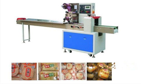 2024 Maszyna do pakowania produktów spożywczych typu Wafer