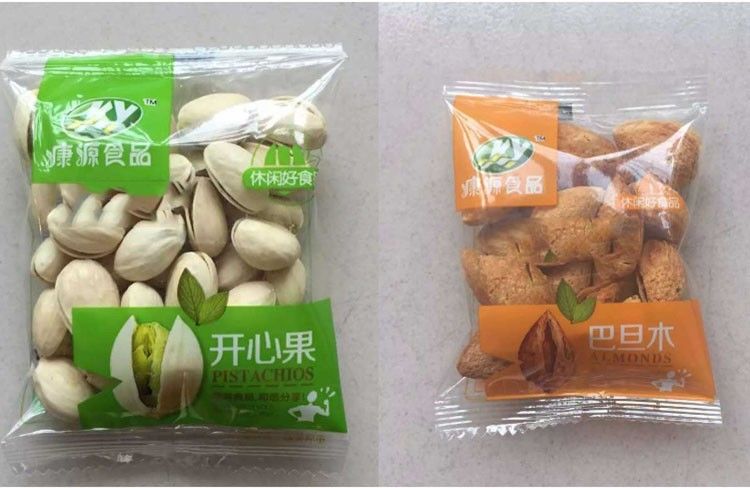 Wysokowydajna automatyczna maszyna do pakowania karmy dla psów, nowa i w gorącej sprzedaży w niskiej cenie do napełniania proszkiem torebek i worków