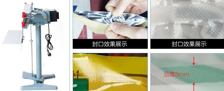 Najlepiej sprzedający się hurtowy zakład PFS serii 800mm Food Pedal Impulse Sealer dla plastikowych toreb