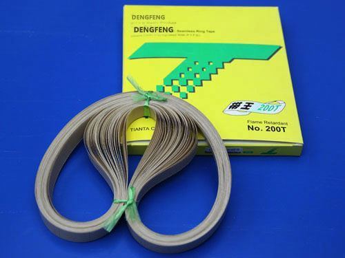 Sprzedaż bezpośrednia z fabryki Wysokiej jakości pas uszczelniający 750*15mm do Fr-900/sf-150/frd-1000