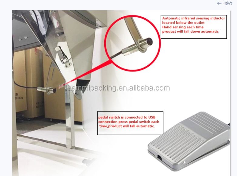 Automatyczna szybka maszyna do wypełniania granulatów dla orzeszków ryżowych do plastikowych i szklanych butelek