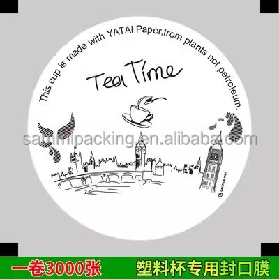 Najlepiej sprzedający się film do kubków Film do uszczelniania rolki do plastikowych kubków papierowych do soki Mleko do herbaty