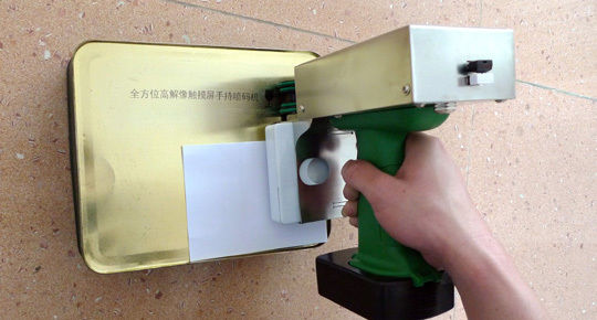 Wysokiej wydajności drukarka atramentowa, maszyna do kodowania daty ważności, ręczna drukarka atramentowa AU-260