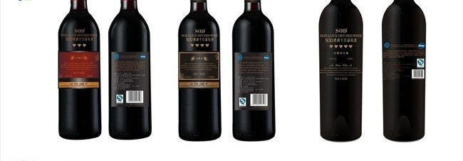 Wysokiej Precyzji Dwustronna Maszyna do Etykietowania Kosmetycznych Butelek Wina, Aplikator Etykiet Samoprzylepnych Przód i Tył do Okrągłych Butelek