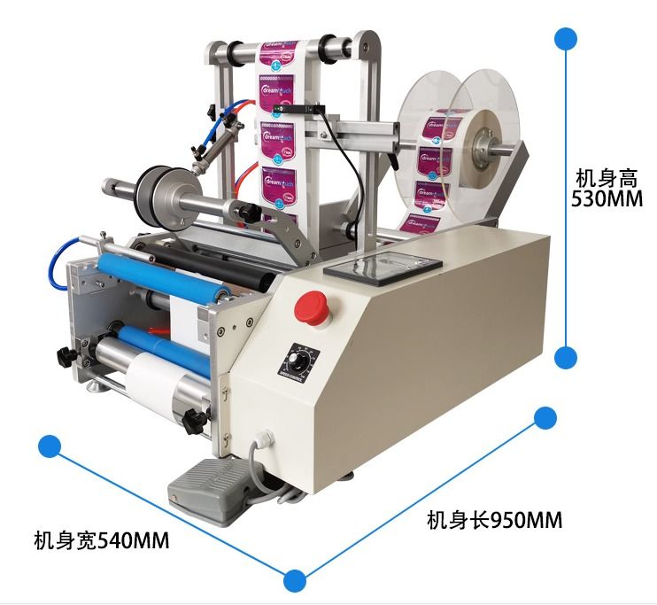 Wysokiej jakości dwustronna etykieciarka, aplikator etykiet owijających na blacie do okrągłych zbiorników/butelek z funkcją liczenia