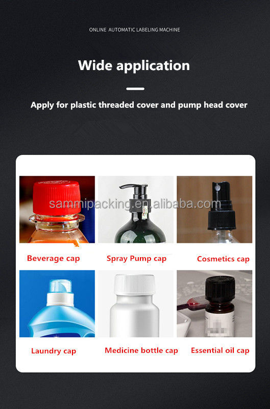 Automatyczny wzmacniacz zakrycia butelki cyfrowy sterownik momentu obrotowego maszyna do zakrywania butelki oleju eterycznego