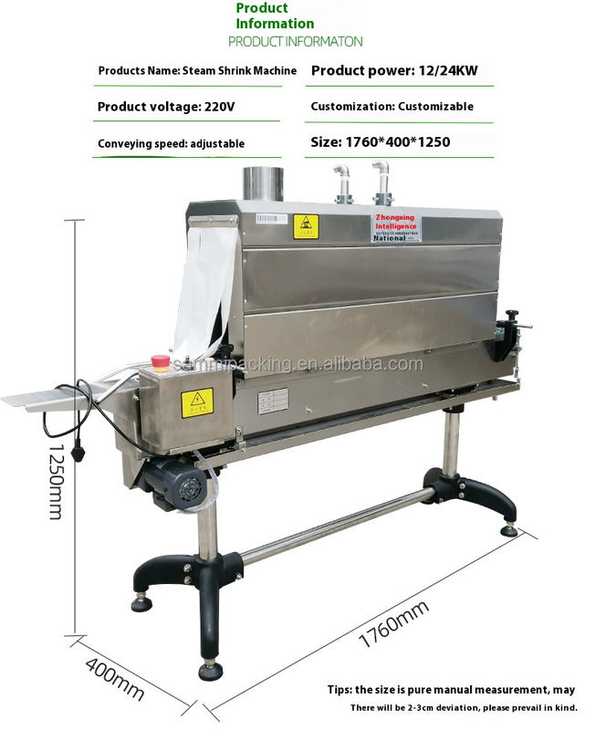 Gorąca Wyprzedaż Generator Pary Wbudowany Tunel Obkurczający Parowy dla Fabryki Butelek Cena Hurtowa