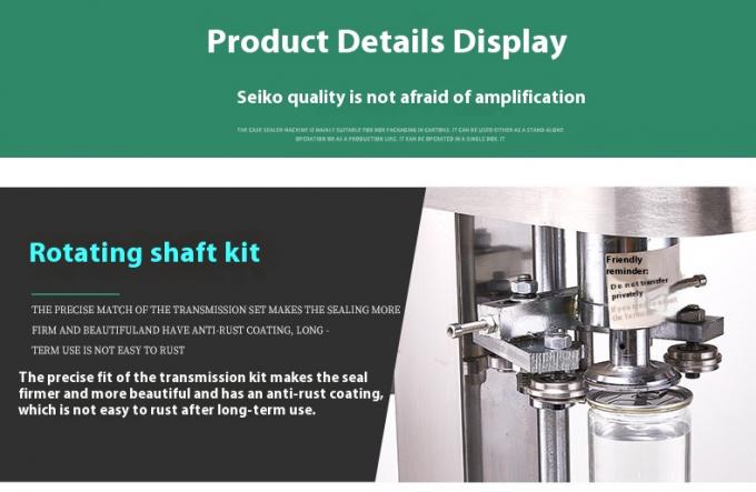 DFJ-160 Pionowa Elektryczna Maszyna Sygnalizacyjna Do Płytki Często Otwierającej się Puchar Plastikowy I Metalowy Puchary Często Sygnalizacyjna 9