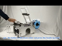 Szeroko stosowana okrągła maszyna do etykietowania butelek MT-50