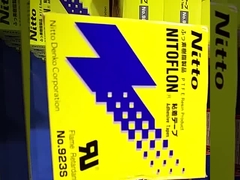 36 × 32 mm Opakowania Materiały zużywcze Tkankowe rolki do druku kodera daty